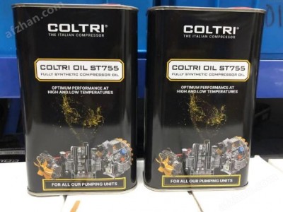 呼吸器空压机专用润滑油 科尔奇COLTRI CE750/ST755