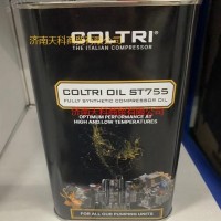 COLTRI空压缩润滑油科尔奇CE750/ST75