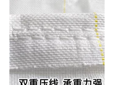 吨袋吨包加厚耐磨可定制太空袋污泥袋预压袋图5