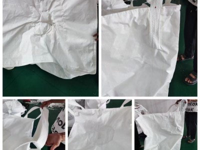 吨袋吨包加厚耐磨可定制太空袋污泥袋预压袋图3