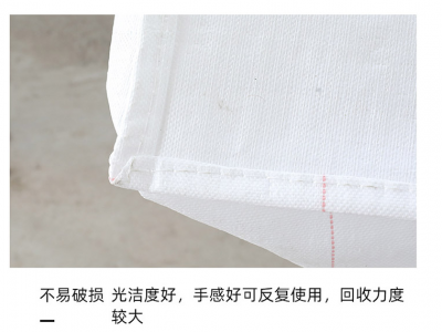 吨袋吨包加厚耐磨可定制太空袋污泥袋预压袋图6