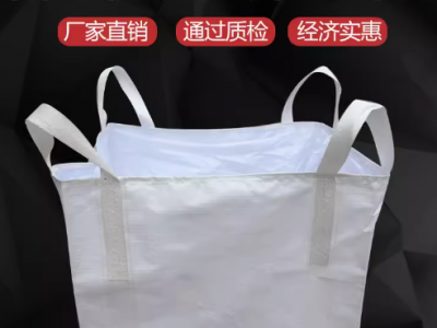 吨袋吨包加厚耐磨太空袋污泥袋预压袋承重力图2
