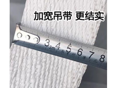 吨袋吨包太空袋预压袋污泥袋可定制承重力强应用广泛搬家装卸图5