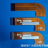 fpc性线路板-fpc软性电路板-深圳fpc