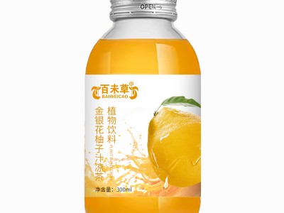 定制金银花柚子汁凉茶植物饮料代加工生产厂家贴牌OEM DM