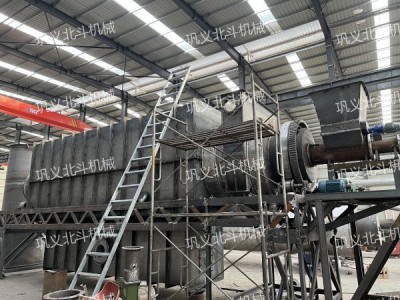 连续炭化模式和智能化设计北斗竹子炭化机图2