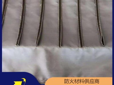 隆泰鑫博 电缆接头防爆毯 性防火毯规格可定施工便捷图2