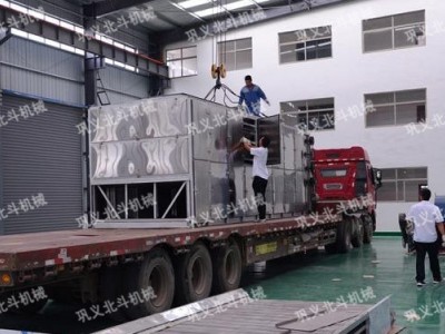 农业产业新选择蔬菜烘干机干燥均匀出料快图2