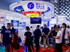 注塑机展会|2024上海国际塑料工业展览会