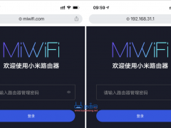 小米路由器打开miwifi.com不是管理后台