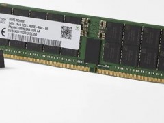 ddr5频率最高多少