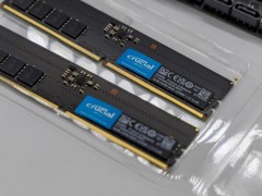 ddr5时序选择方法