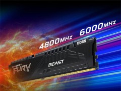 ddr5是什么意思