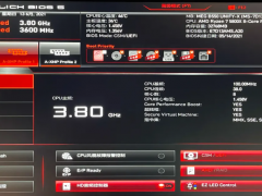 ddr5开启xmp显示5200可是dram状态还是4800怎么办