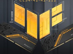 ddr57200oc是否可以用ddr5 6000