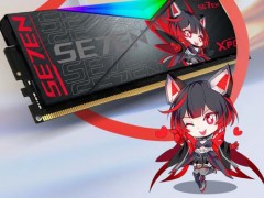 ddr5 4800和6000差距