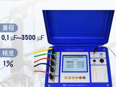 佐航QTA9132三相电容电感测试仪锂电池供电图2