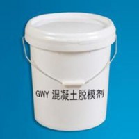 GWY混凝土脱模剂产品说明