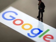 谷歌搜索引擎优化SEO优化请求 Google 重新抓取您的网址