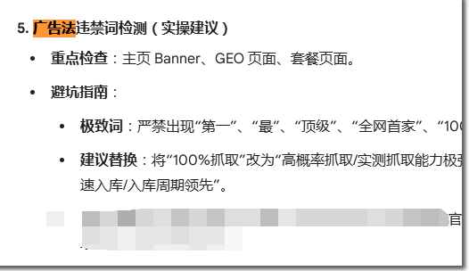 我用AI做了套网站模版，花了480块，但我开始慌了 人工智能AI 建站方向 程序员 经验心得 第5张