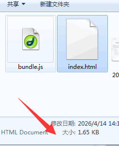 阿里云秒悟（Meoo）实测：这款AI工具到底好不好用？ 人工智能AI 阿里云 免费资源 第8张