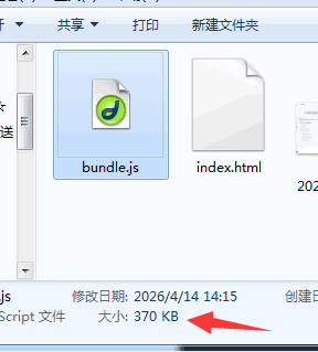 阿里云秒悟（Meoo）实测：这款AI工具到底好不好用？ 人工智能AI 阿里云 免费资源 第9张