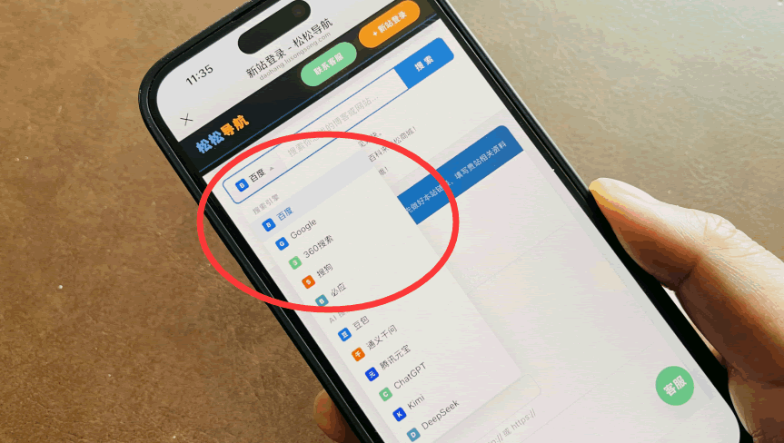 烧了400元Token，我用AI改造了16年历史的博客大全！ 人工智能AI 程序员 博客设计 经验心得 第6张