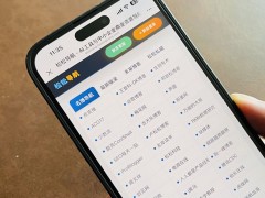 烧了400元Token，我用AI改造了16年历史