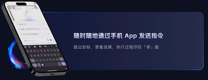 阿里云突然出手：JVSClaw三分钟造一个AI员工，很多人要慌了 人工智能AI 阿里云 免费资源 第8张