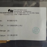 德国PTR探针