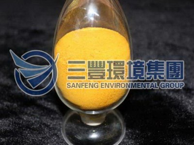 山东三丰优质水理药剂固态聚合硫酸铁
