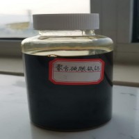 山东优质水理药剂聚合硫酸铁铝