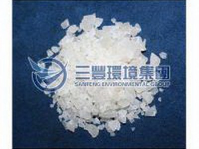 山东三丰水理药剂优质硫酸铝
