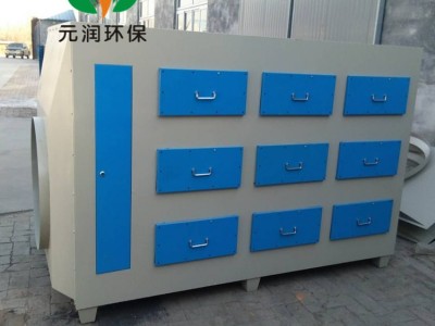 活性炭环保吸附箱 干式过滤箱 工业除臭异味净化废理设备