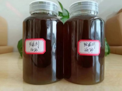 山东水理药剂除氟剂