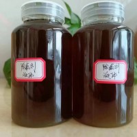 山东水理药剂除氟剂
