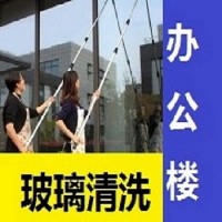 南京玄武区玻璃幕墙清洗 擦玻璃 哪家