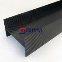 盛仕铭碳纤维工型件异形件碳纤维制品承力件定制生产